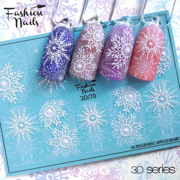 3D Nail Slider 70