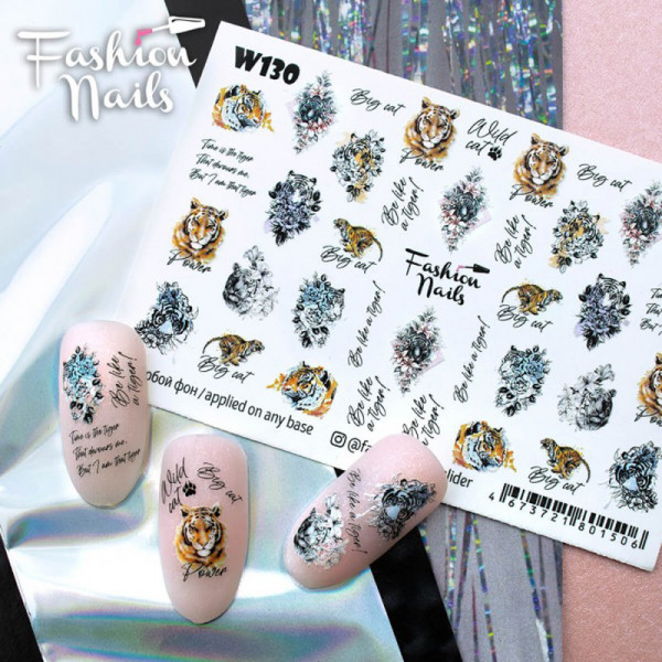 Tiger Slider Fashion Nails 