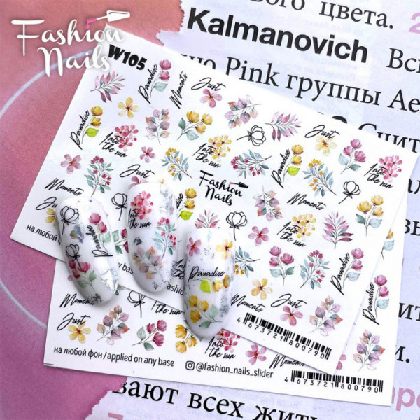 Blume Sommer Slider Fashion Nails